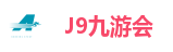 九游会集团